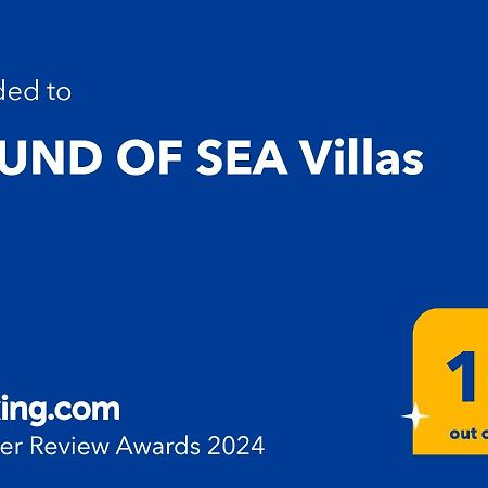 Sound Of Sea Villas 里科索翁 外观 照片