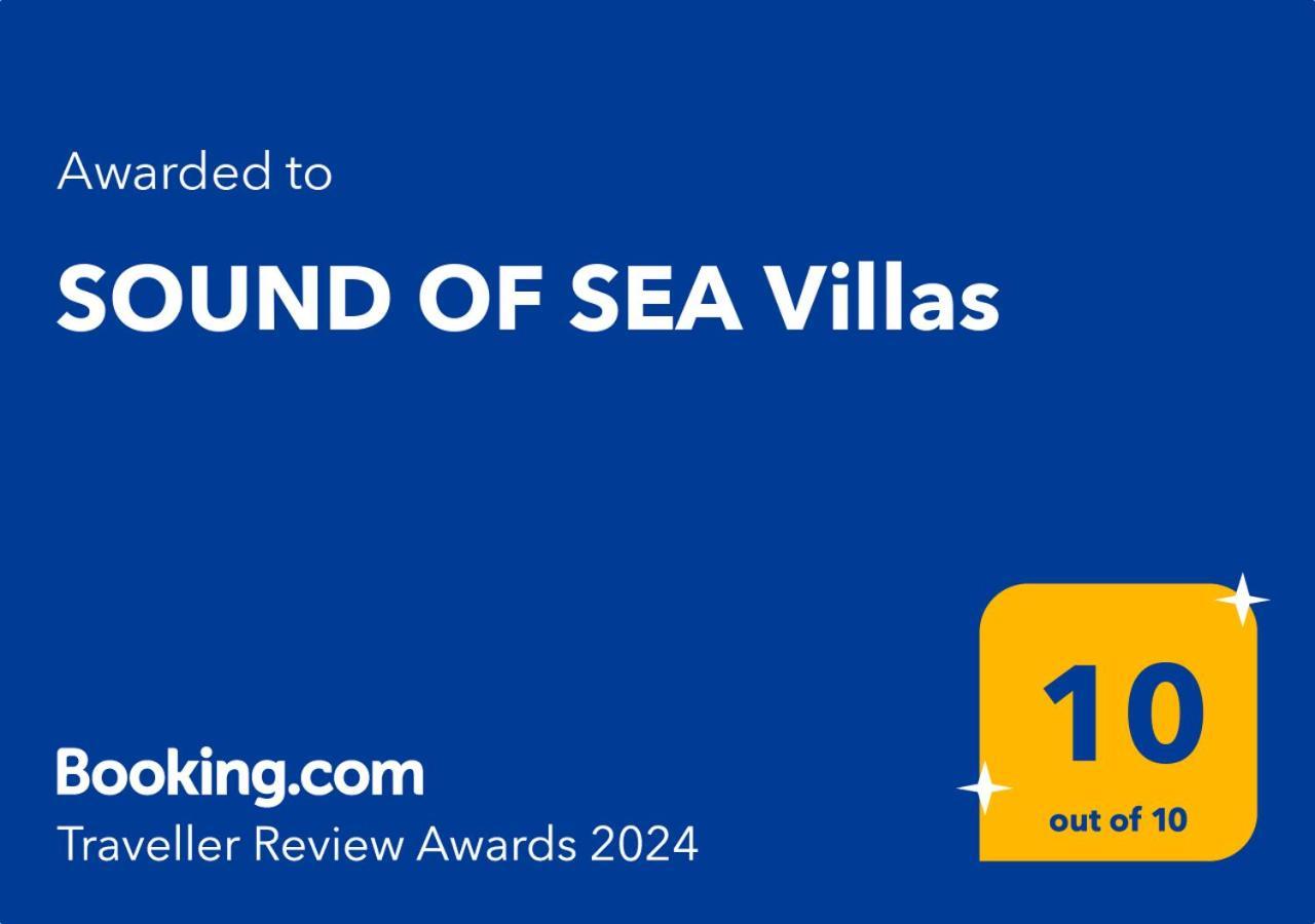 Sound Of Sea Villas 里科索翁 外观 照片